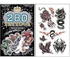 Unbelievable deal !!!! High quality temporary Tattoos - 280 Tattoos all for 1 Bid!!! 2 Diffrent desi